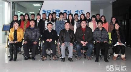 吳江智遠信息科技發展 引領技術革新，推動成果轉化