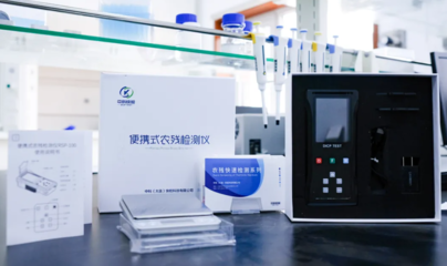 大連市獲批國家級(jí)潔凈能源知識(shí)產(chǎn)權(quán)運(yùn)營中心 技術(shù)服務(wù)與成果轉(zhuǎn)化的新篇章