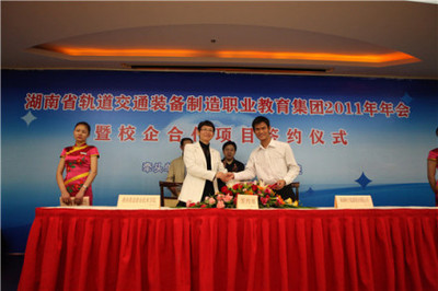 湖南鐵道職業技術學院科研成果 技術服務與技術成果轉讓的創新發展