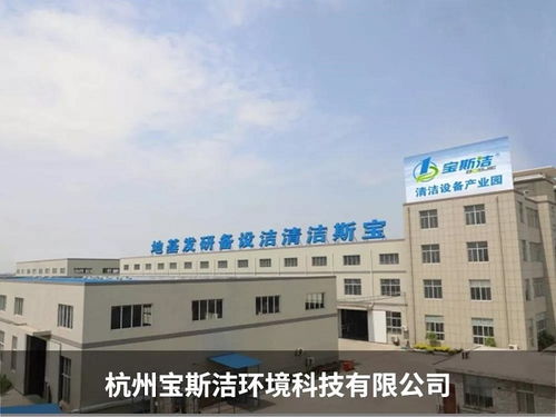 線上推廣兩年結碩果 搜好貨平臺助力技術服務與成果轉讓營收破百萬