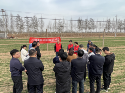 市科技局舉辦2024年濱州市科技特派員產(chǎn)業(yè)服務(wù)團(tuán)現(xiàn)場交流會(huì)暨現(xiàn)場技術(shù)指導(dǎo)服務(wù)活動(dòng)