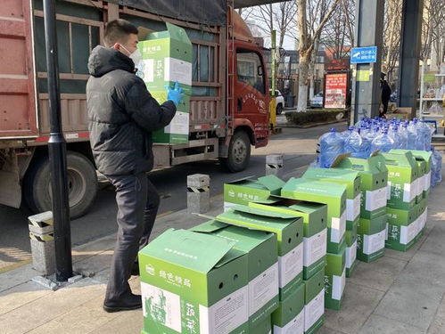 暖到了 無(wú)償捐贈(zèng)4200斤愛(ài)心蔬菜送進(jìn)封控區(qū)