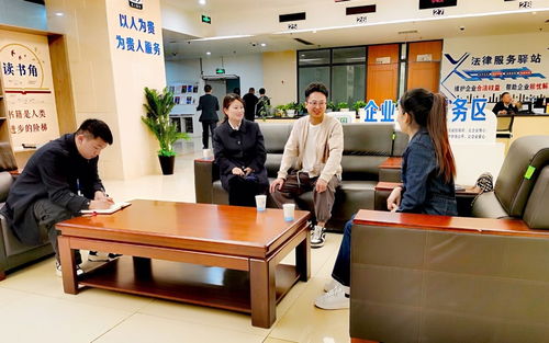 貴州大方 推動(dòng) 貴人服務(wù) 有效服務(wù)企業(yè)