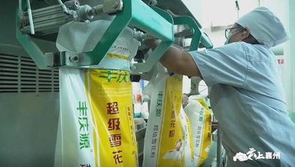 【為什么是襄州】培育新型經(jīng)營(yíng)主體破解&ldquo;誰來種田&rdquo;難題