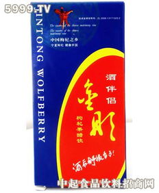 瑞邦食品 農業科技服務引領食品產業創新，最新動態與項目資訊一覽