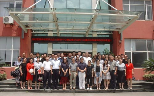 共謀農(nóng)業(yè)創(chuàng)新路 扎實(shí)推進(jìn)農(nóng)業(yè)科技企業(yè)研發(fā)中心建設(shè)